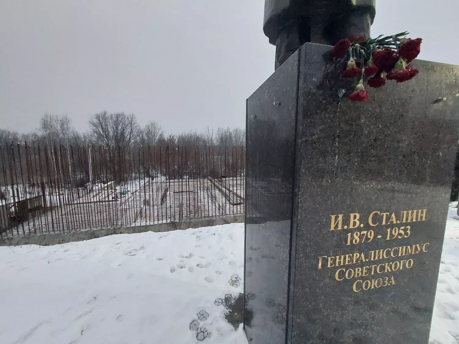 Памятник Сталину на Бору