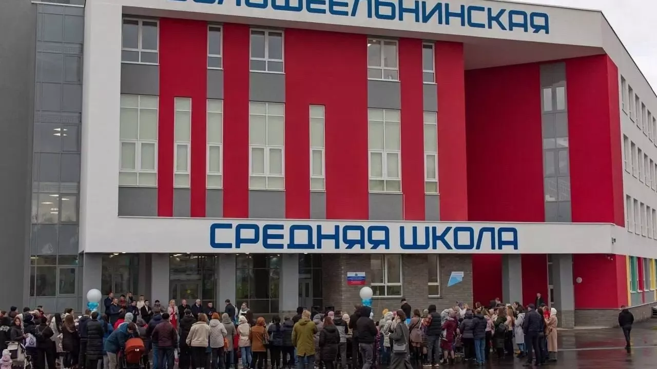 Три новых школы открыли в Нижегородской области
