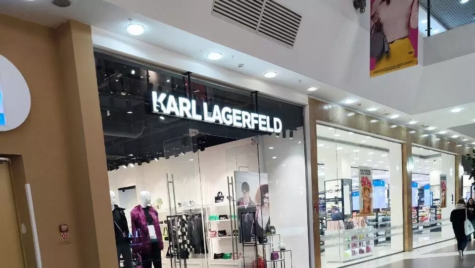 Karl Lagerfeld в Нижнем Новгороде