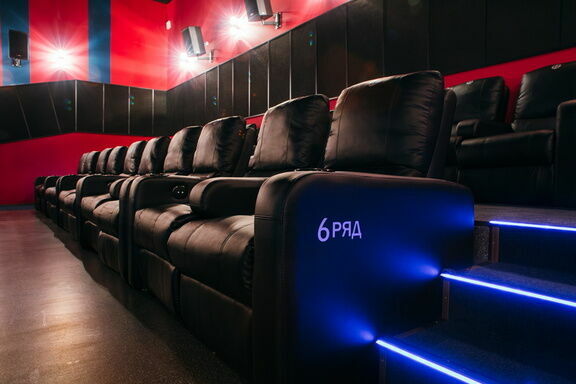 В Нижнем Новгороде кинотеатр «Россия» продают по сниженной цене