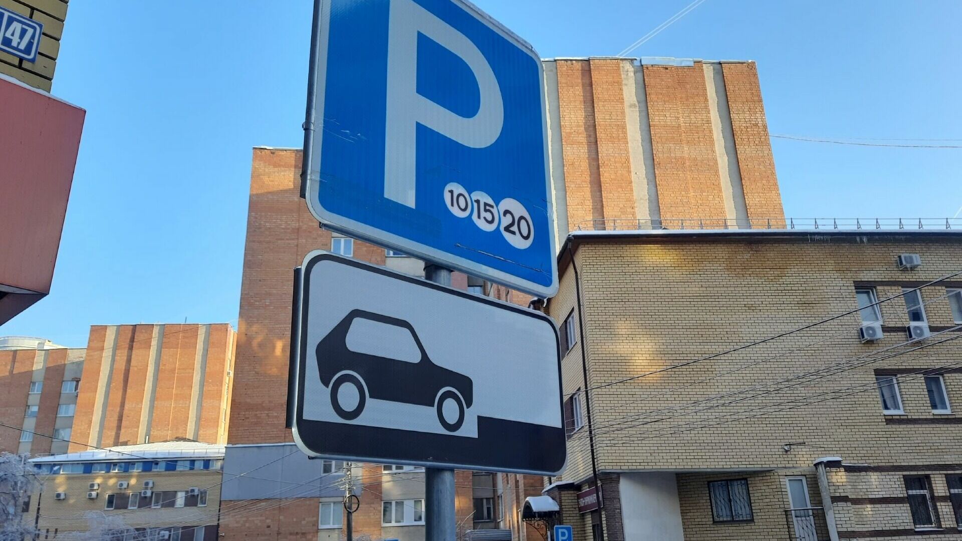 Платные парковки в Нижнем Новгороде