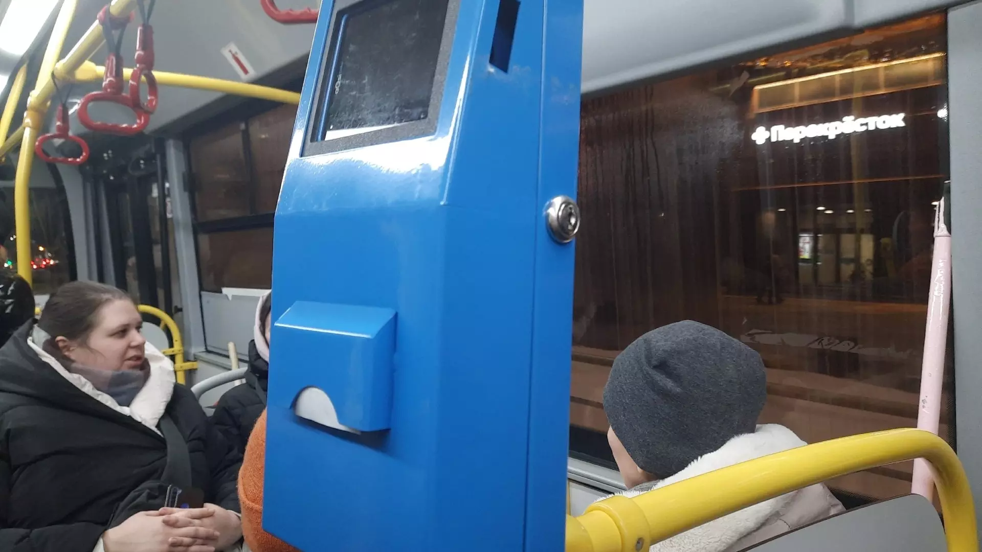 Новый способ оплаты появится в нижегородских автобусах
