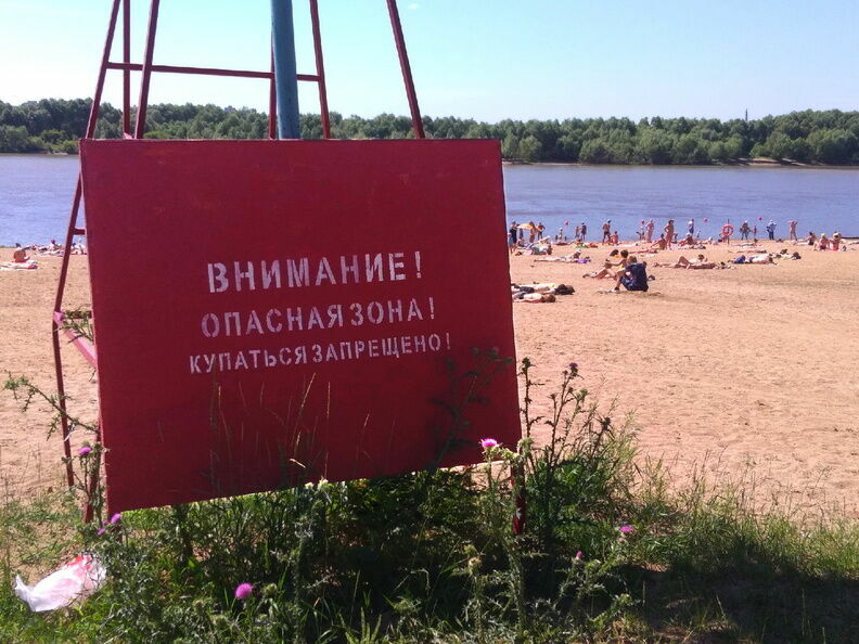 Шестеро человек утонули в водоемах Нижегородской области