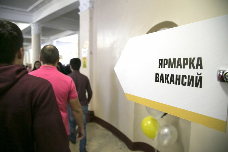 В Нижегородской области замедлился рост безработицы