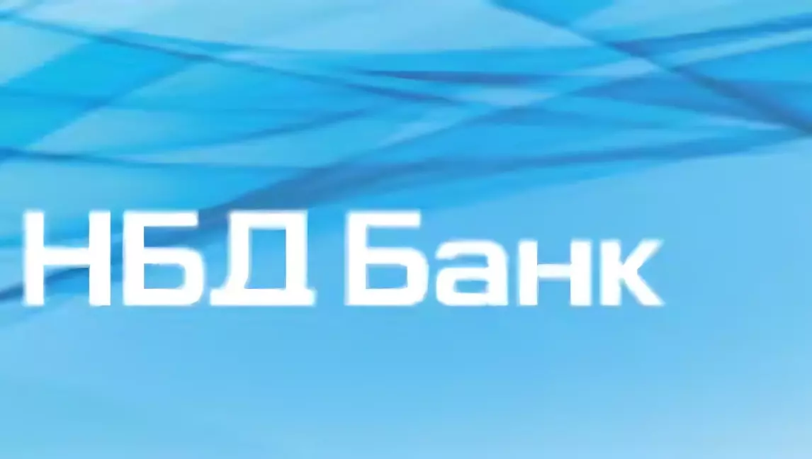НБД-Банк стал лауреатом премии в области экономики и финансов им. П. А. Столыпина