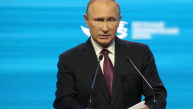 Путин оценил риски девальвации национальных валют из-за коронавируса