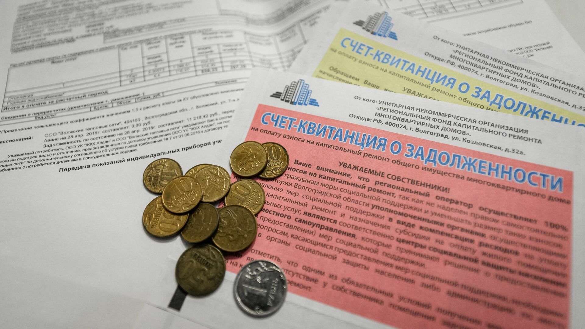Рост тарифов на электроэнергию остановлен до 2024 года в Нижегородской области