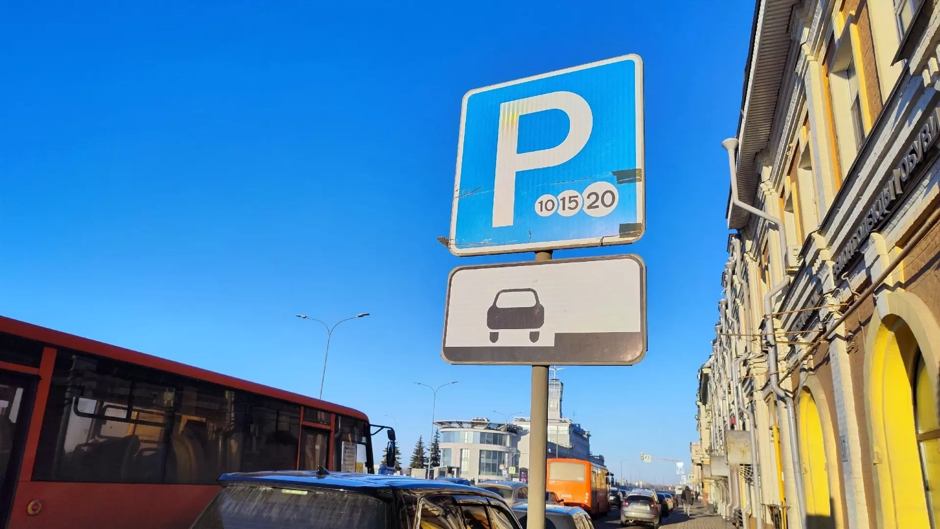 Платные парковки станут бесплатными в Нижнем Новгороде