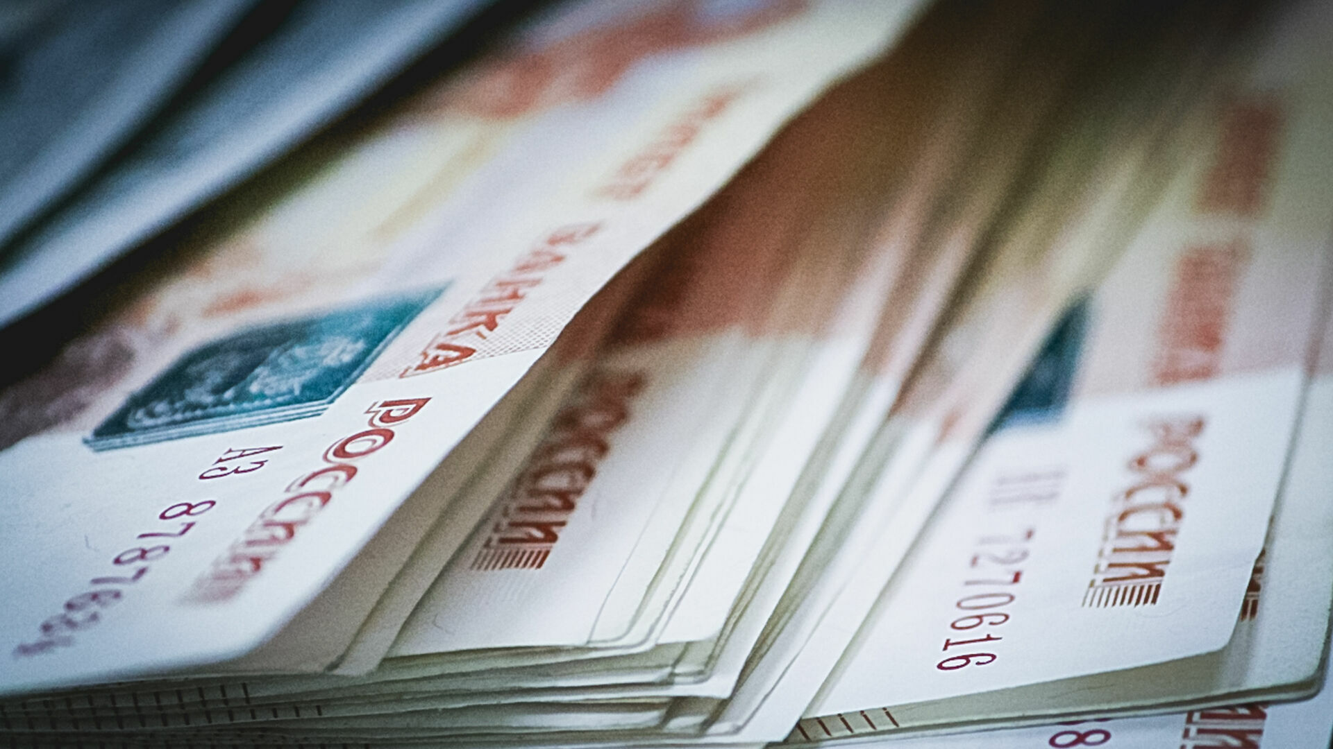 ЦБ напечатал 340 млрд рублей для спасения оказавшихся под санкциями компаний