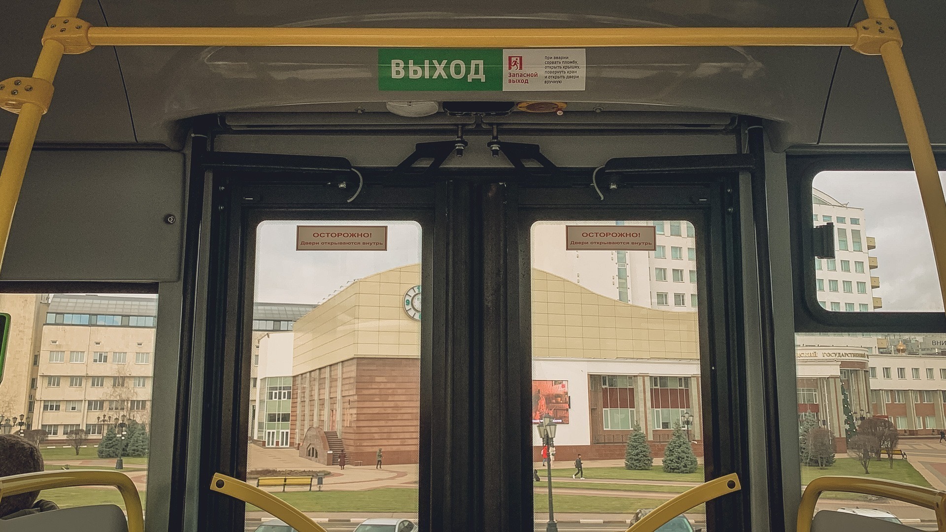 Автобусы поедут иначе в Нижнем Новгороде 