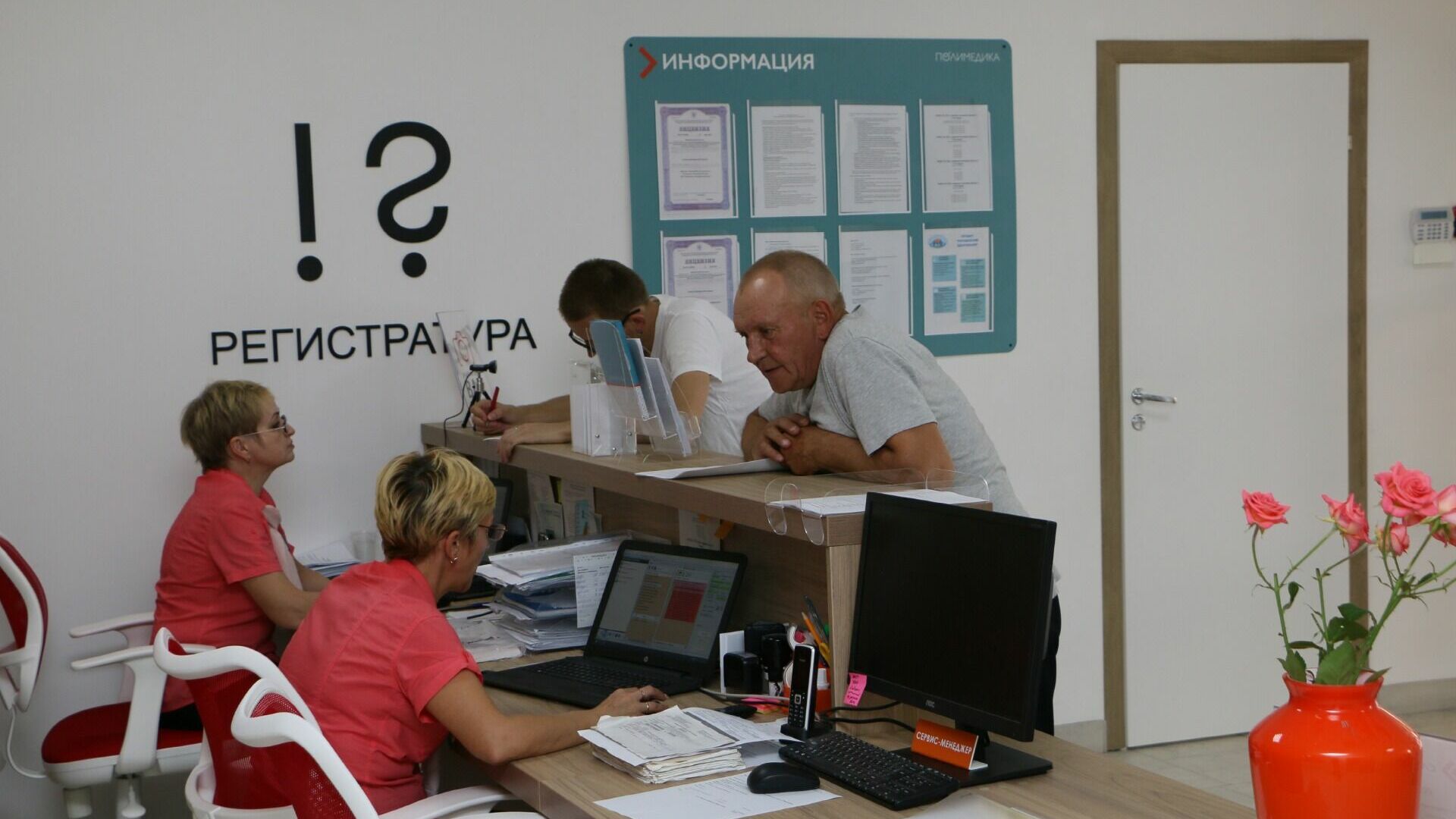 Единый номер для всех поликлиник введут в Нижнем Новгороде в марте