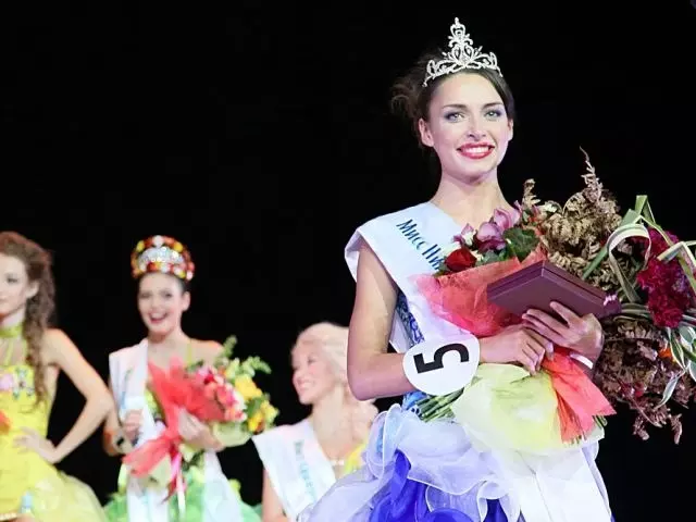 Дарья Жебрякова победила в конкурсе "Мисс Нижний Новгород" в 2013 году 