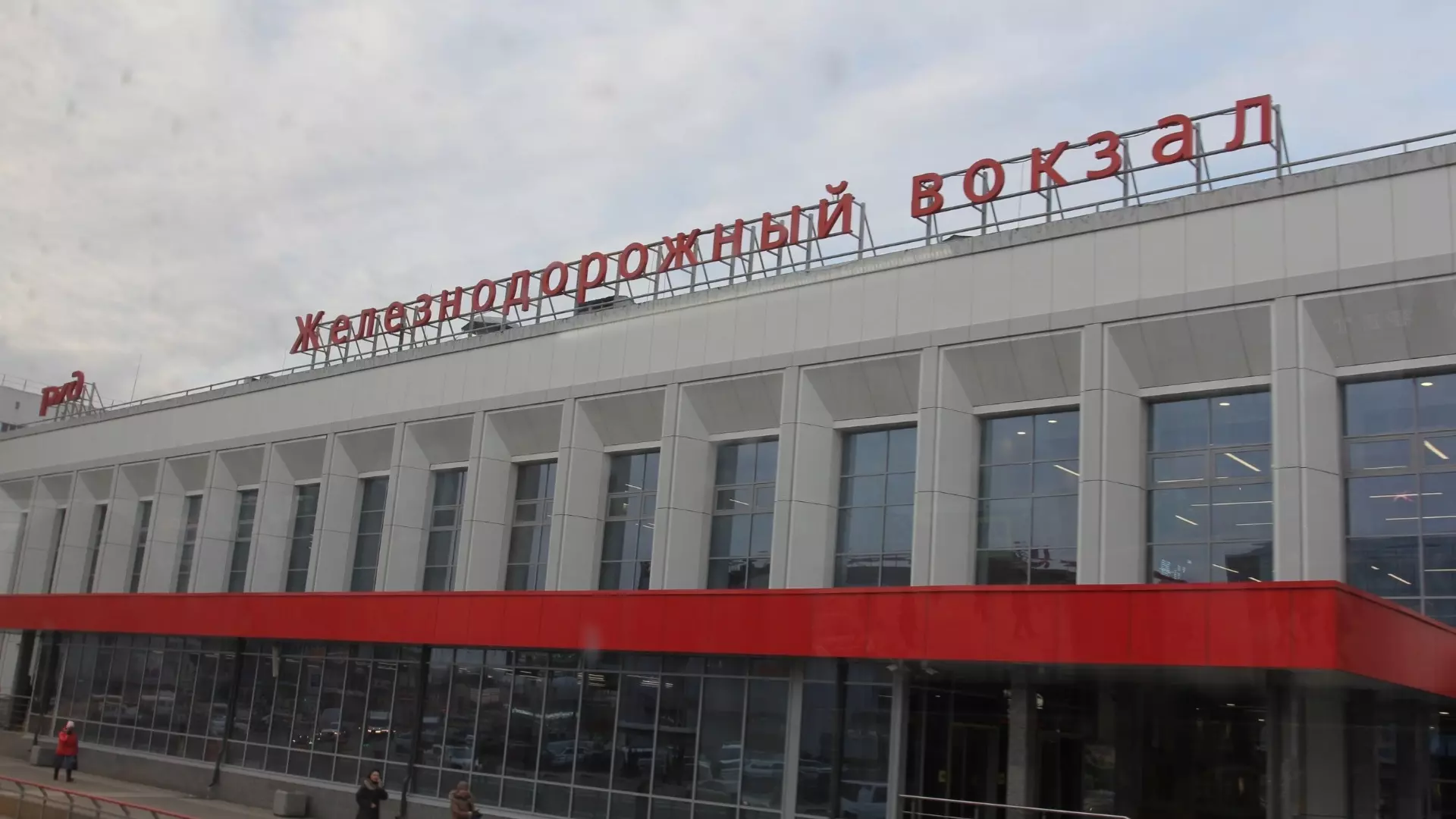 Мужчина умер на железнодорожном вокзале в Нижнем Новгороде
