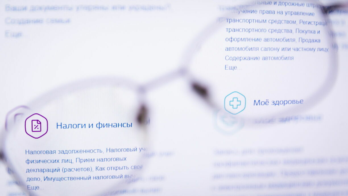 Падение налоговых поступлений предрекают эксперты к осени в Нижегородской области