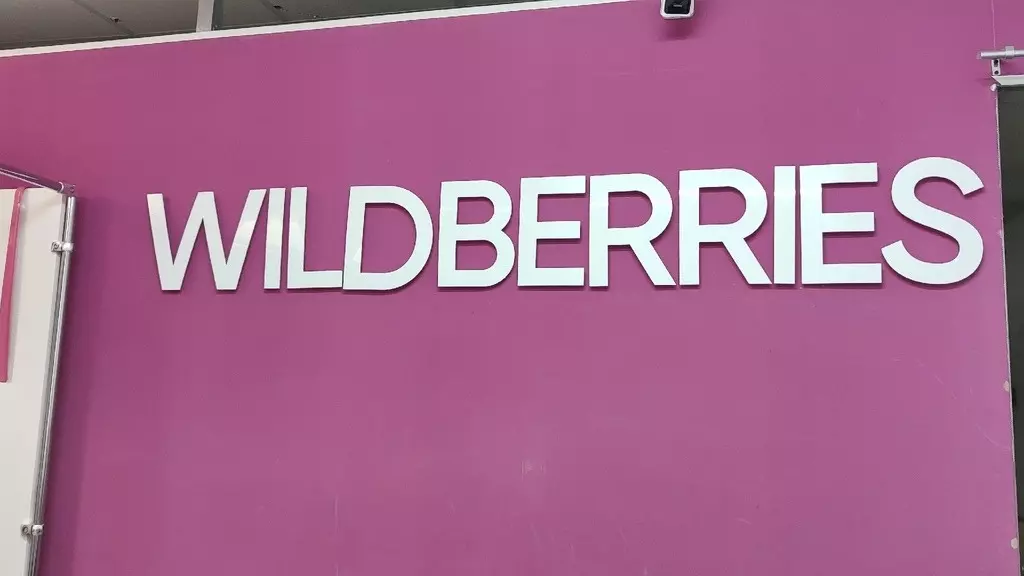 Wildberries ввел комиссию за оплату с Visa и Mastercard