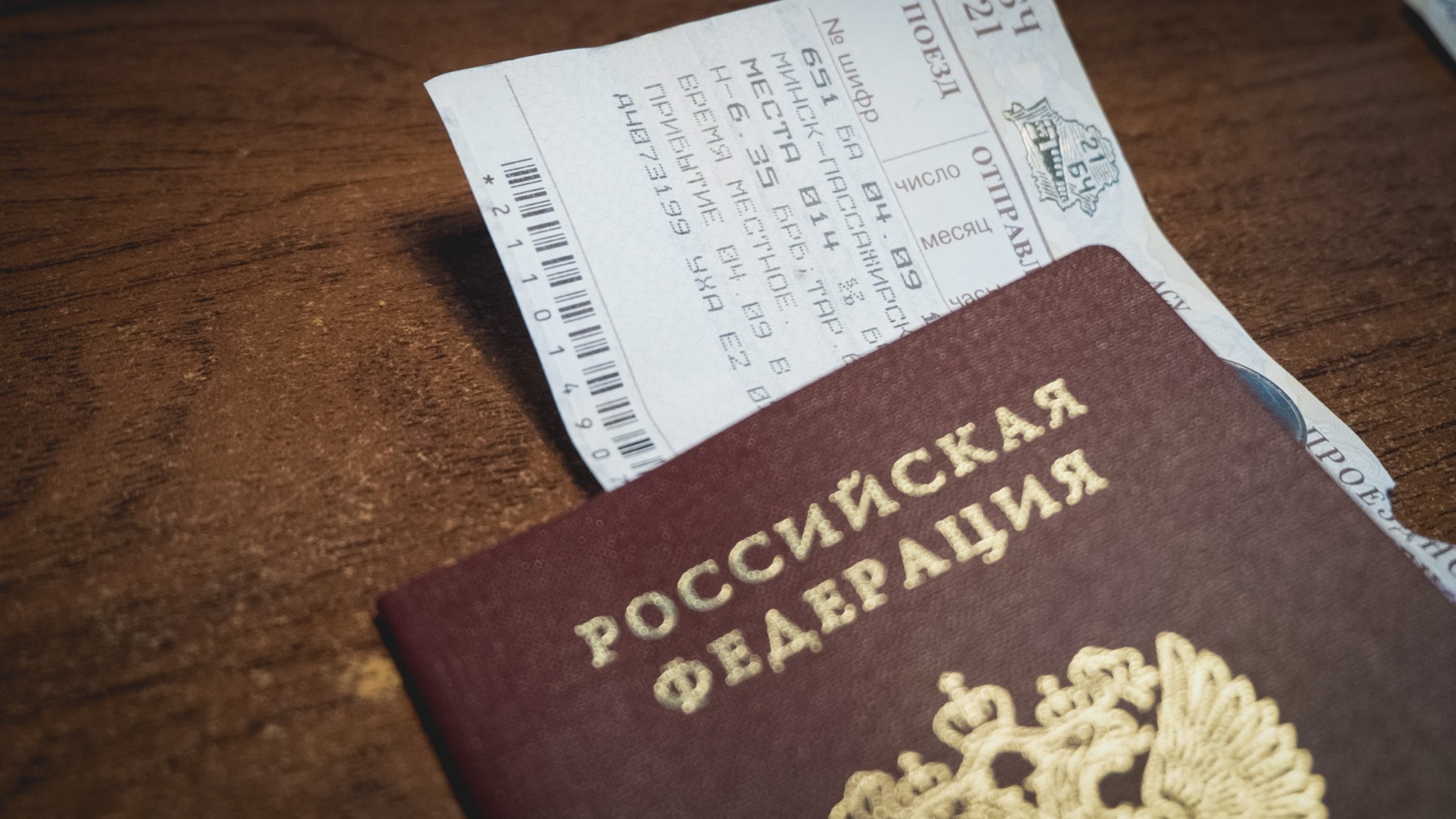 Почему стало дорого путешествовать по России? Отвечает эксперт