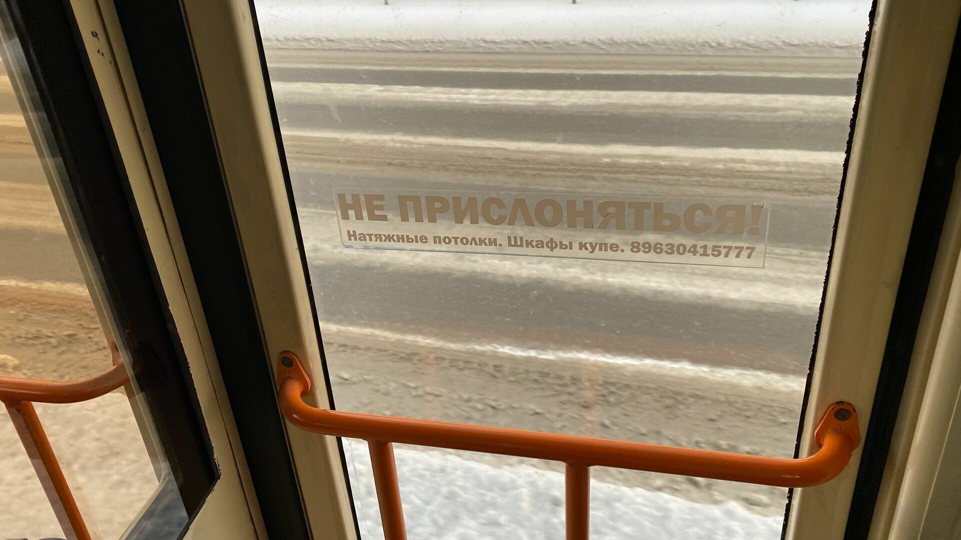 Трамвайные пути на нижегородском маршруте № 5 начнут реконструировать весной