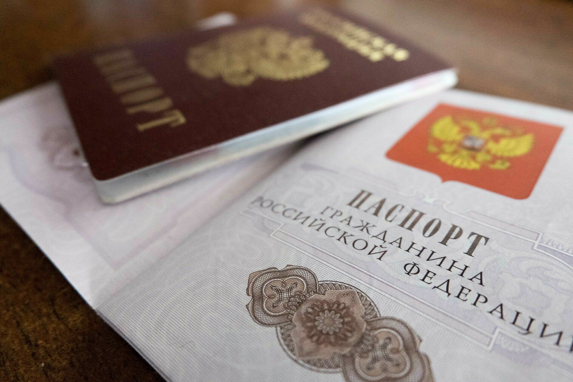 Жители Запорожской области желают получить гражданство РФ
