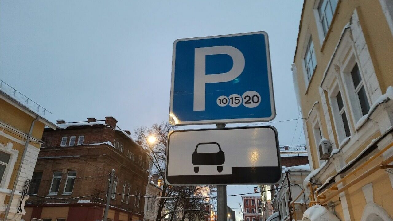 107 владельцев электрокаров бесплатно паркуются в Нижнем Новгороде