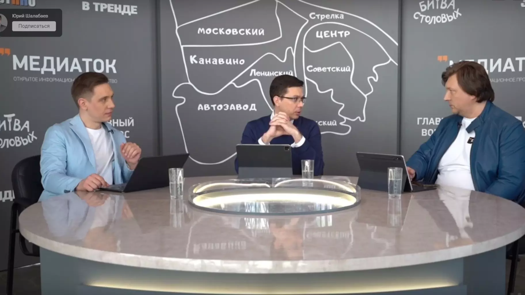 Шалабаев высказался о состоянии дорог в Нижнем Новгороде