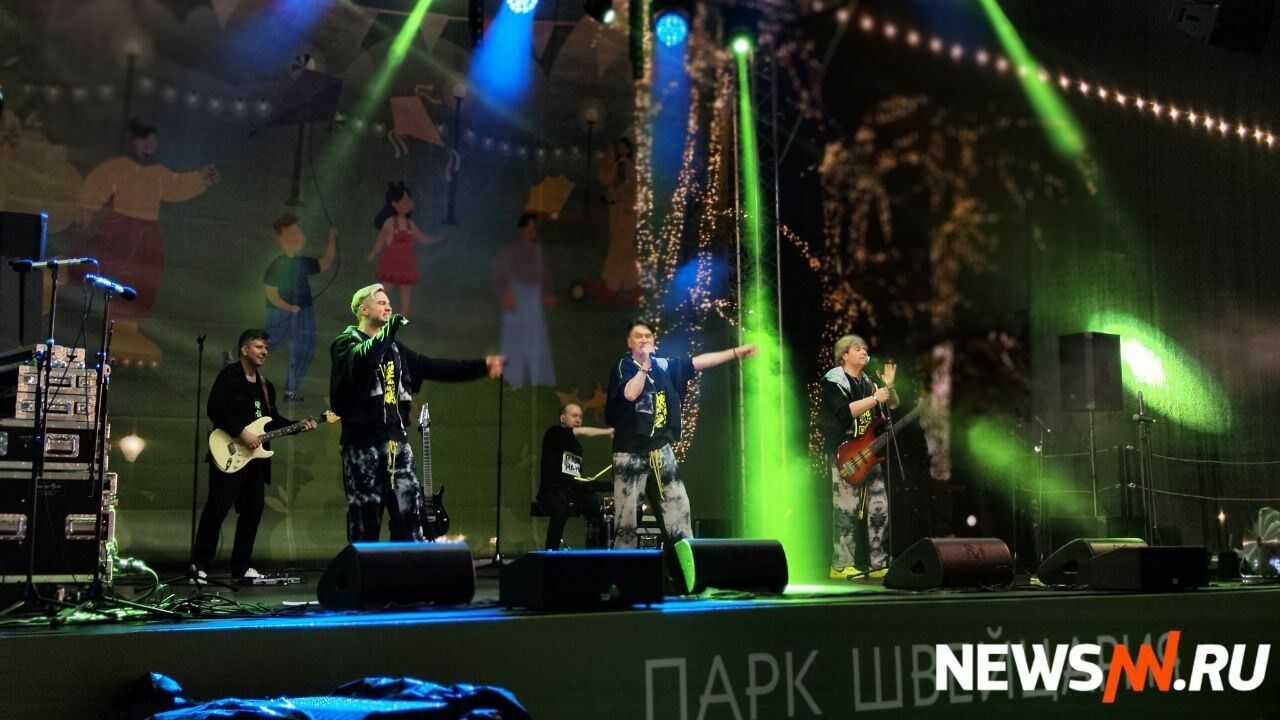 Группа «На-На» выступила в Нижнем Новгороде 1 мая