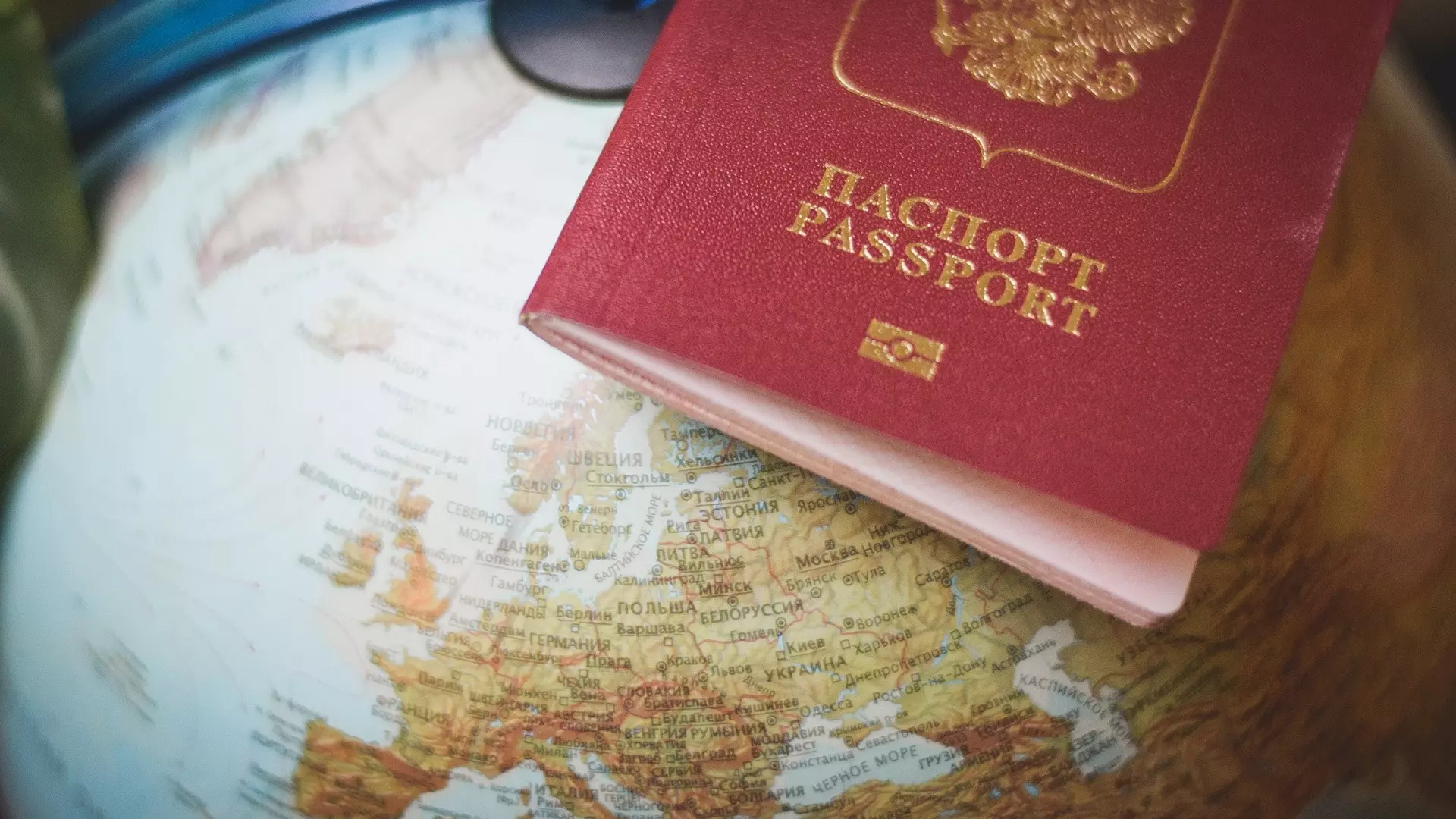 Что делать, если потерял паспорт за границей