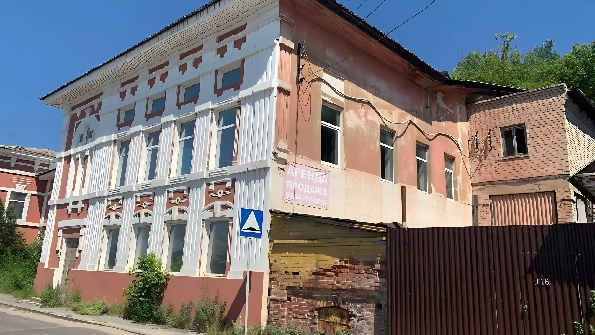 ОКН «Дом купца Башкирова» изъяли у собственника в Городце