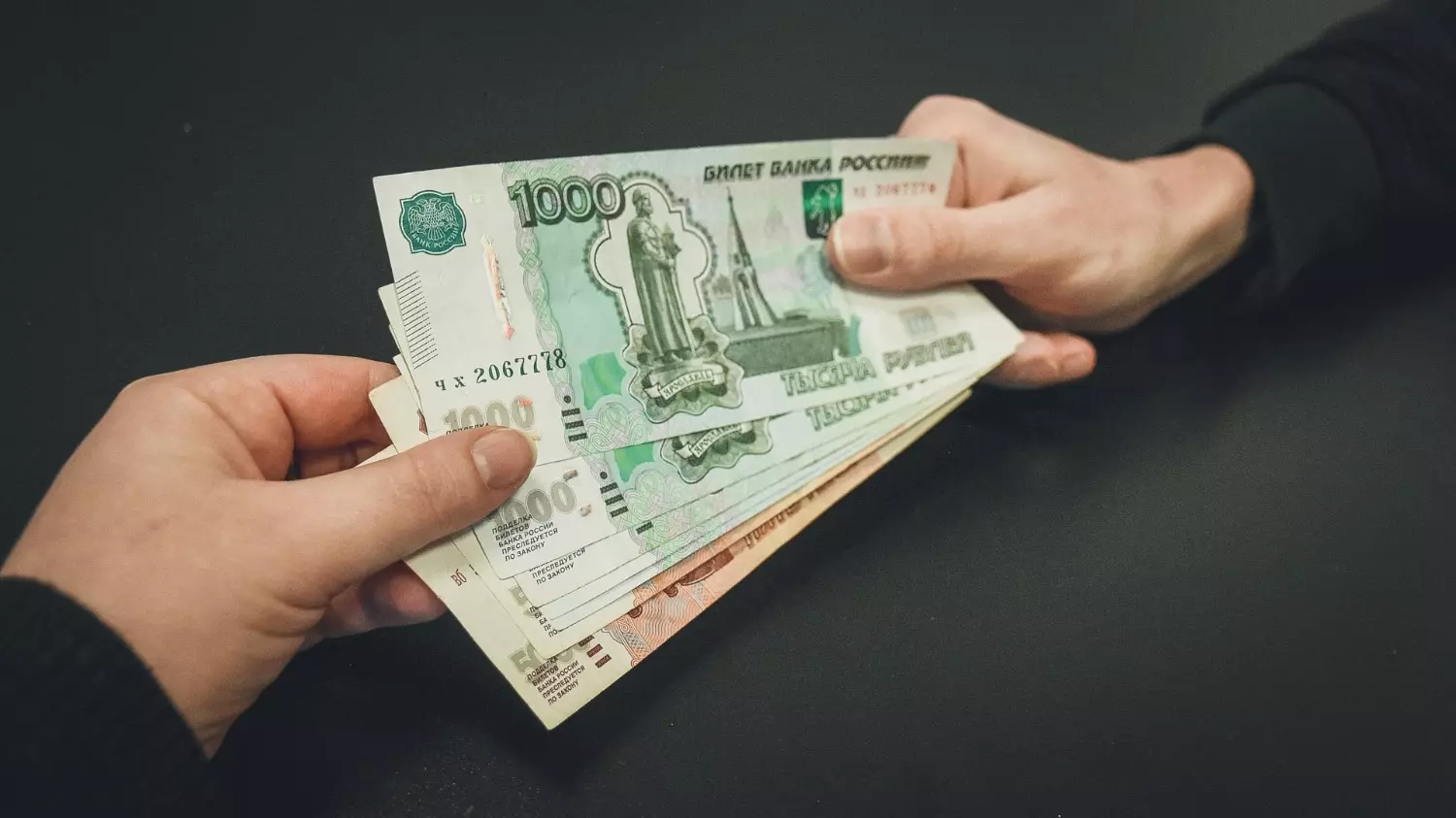 В среднем нижегородцы зарабатывают 54 тысячи рублей