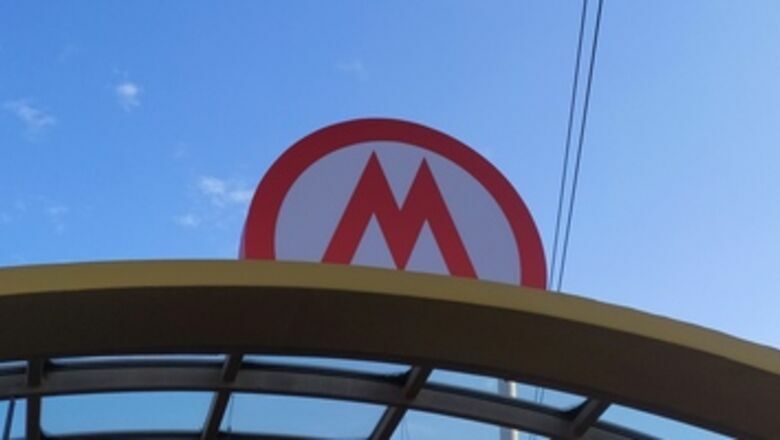 Нижегородцы назвали минусы станции метро «Площадь Свободы»