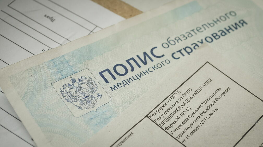 Цифровые полисы ОМС введут в Нижегородской области в 2022 году