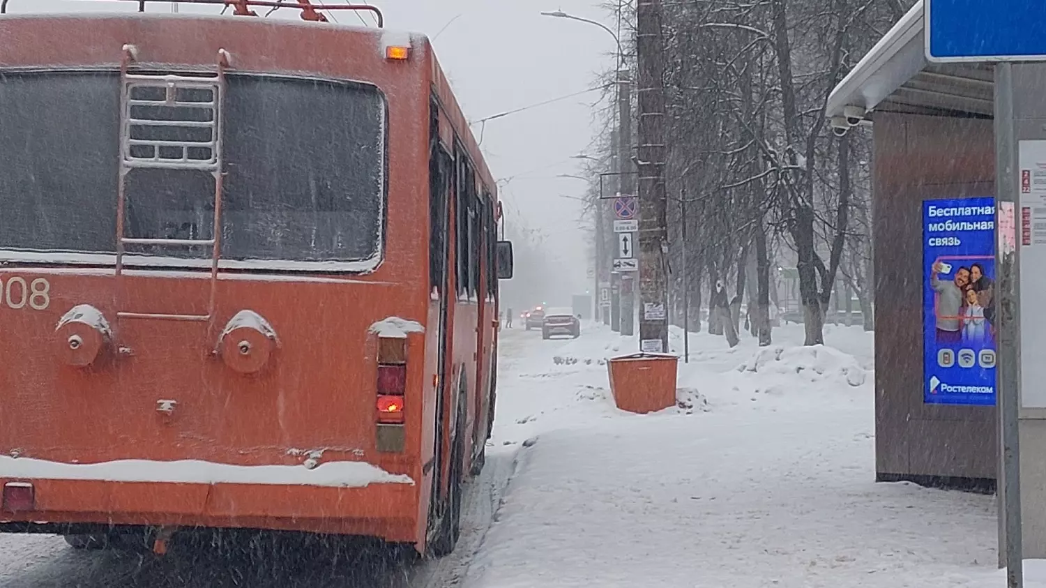До 16 см снега может выпасть в Нижнем Новгороде