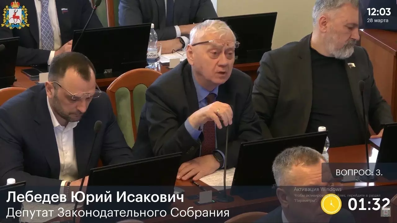 Нижегородский депутат поднял тему мигрантофобии