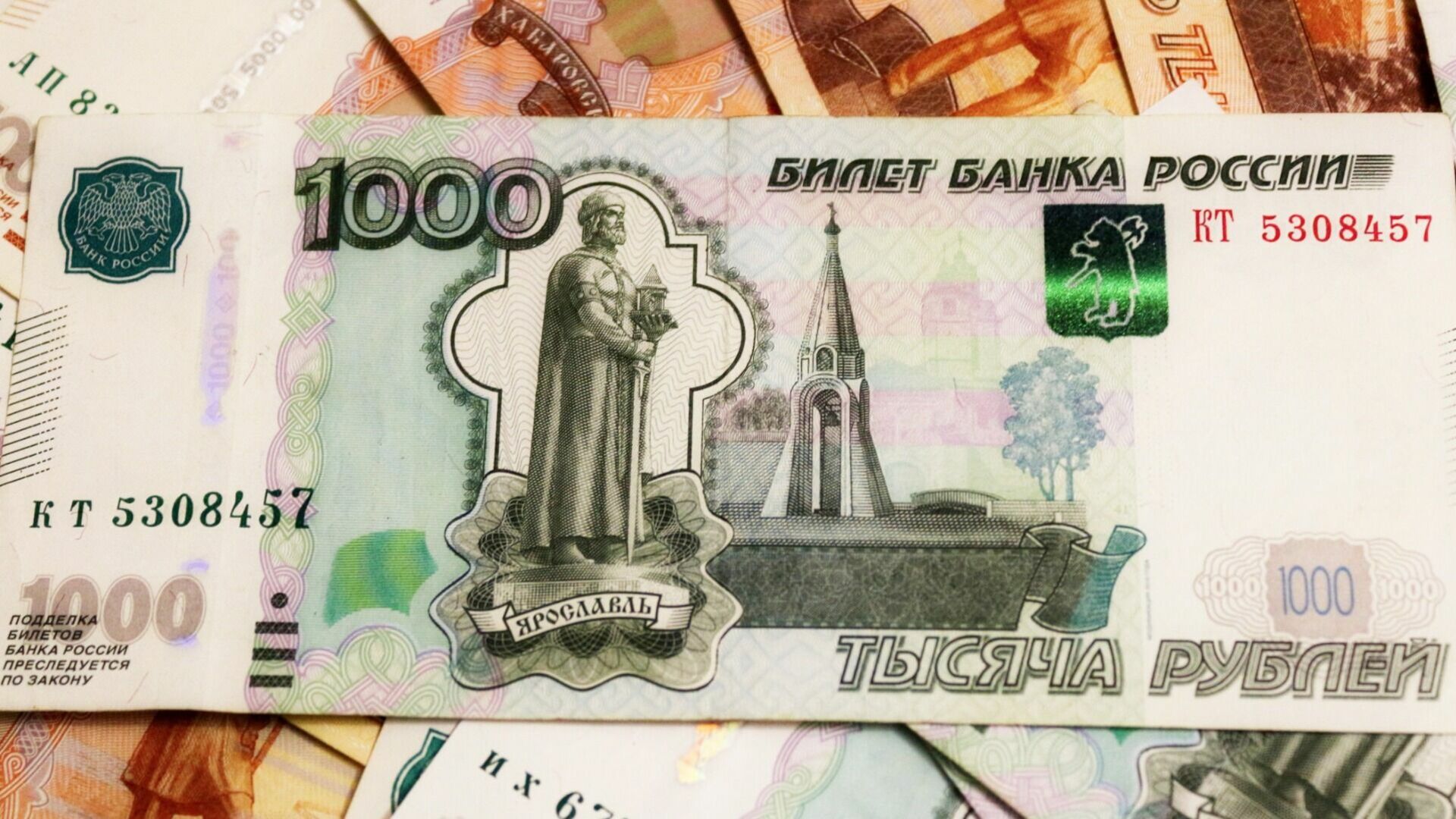 Тысячную купюру с изображением Нижнего Новгорода презентуют летом 2023 года
