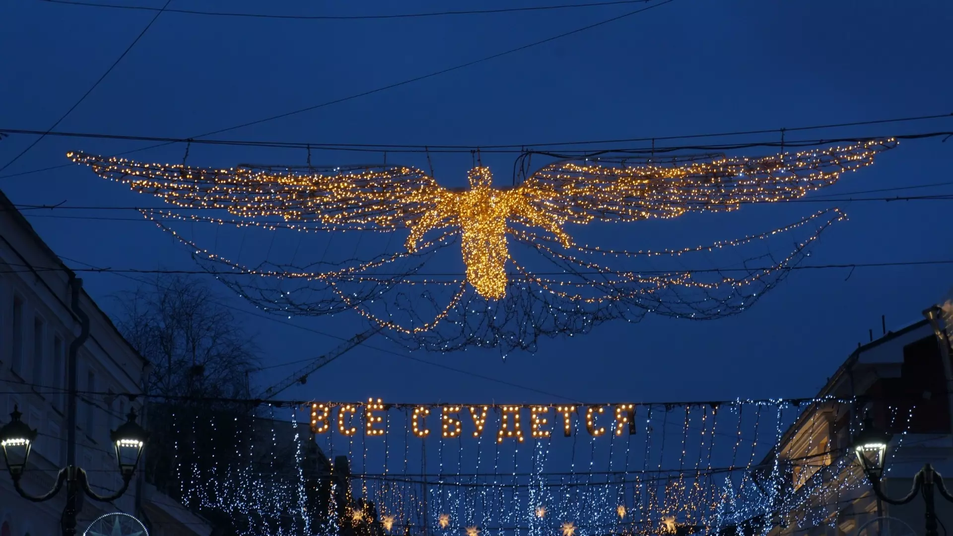 Куда пойти на новогодние праздники в Нижнем Новгороде