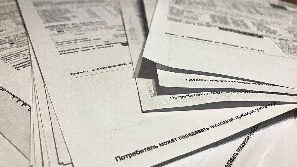 Тариф на капремонт вырастет в Нижегородской области с 1 января