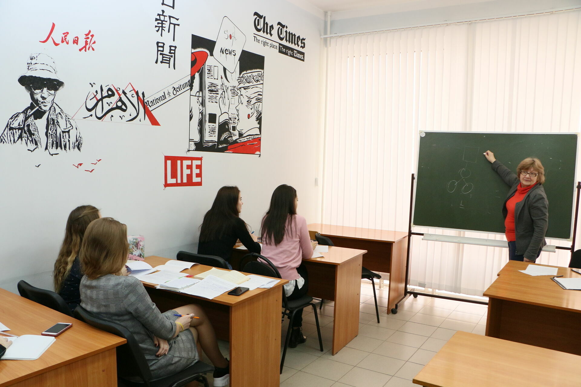 В России предложили ввести бесплатное среднее специальное образование