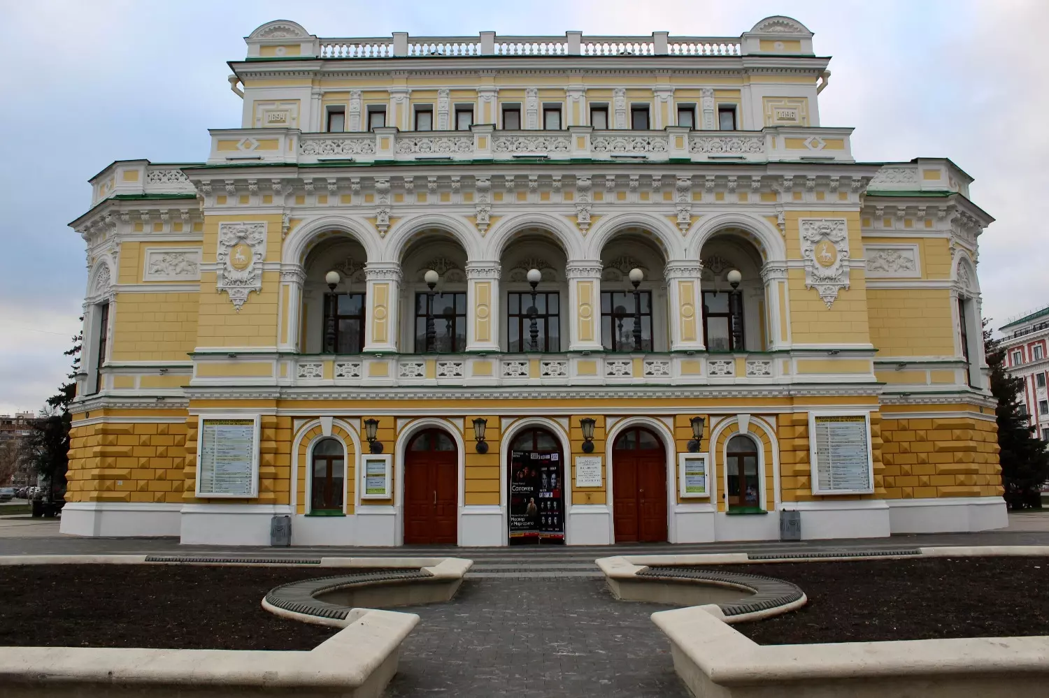 Драмтеатр в Нижнем Новгороде