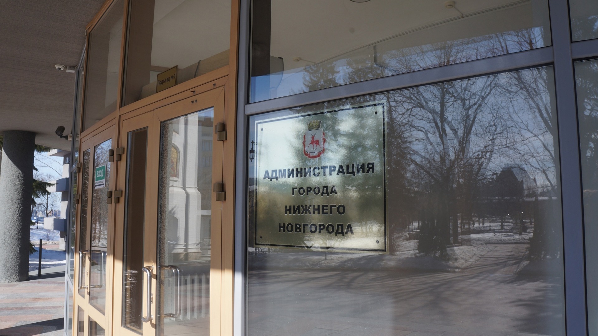 Депутаты изменили сроки награждения почетных работников в Нижнем Новгороде