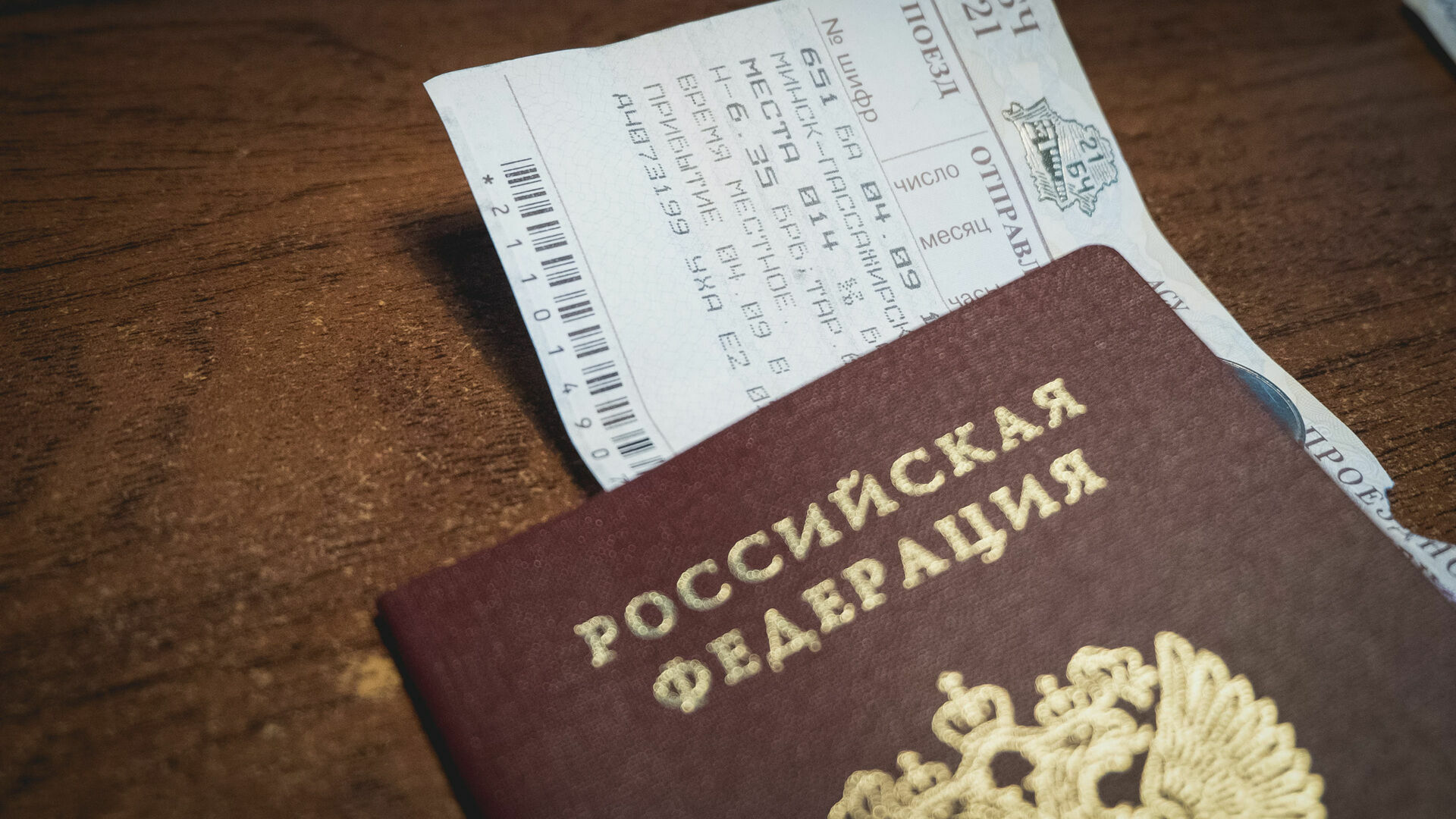 400 программистов покинули Нижегородскую область из-за санкций