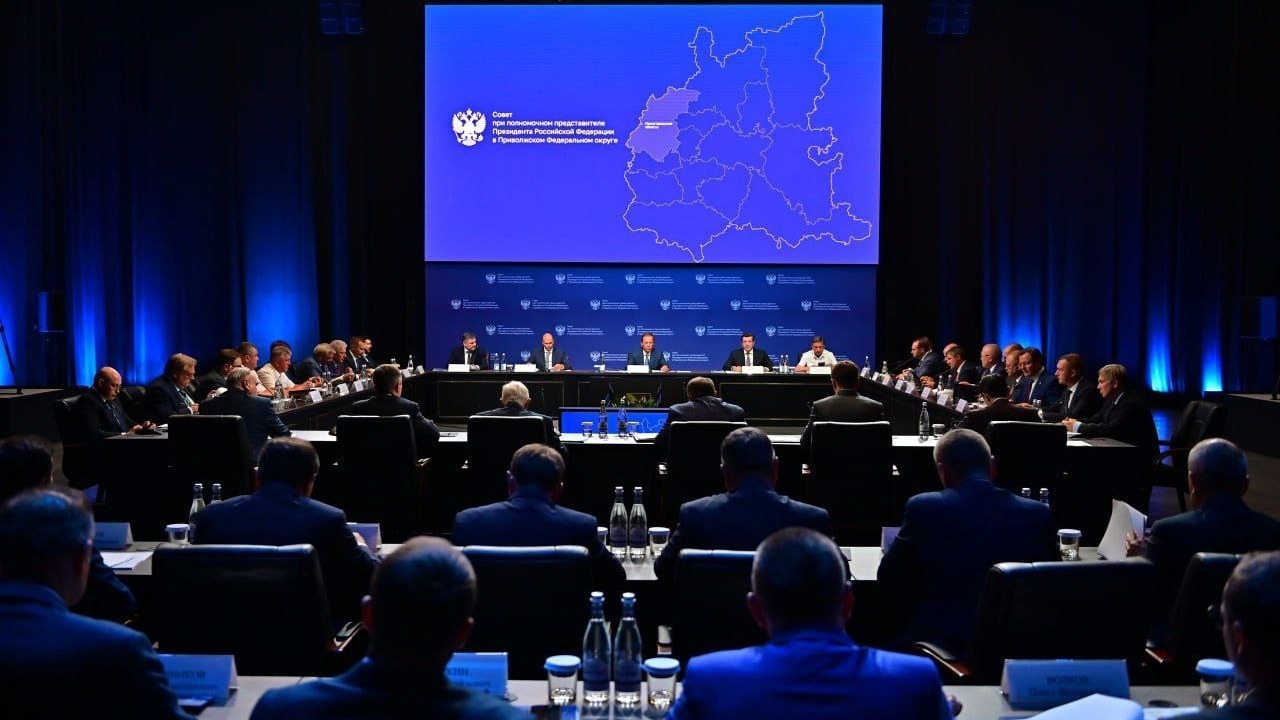 Заседание Совета при полпреде президента РФ в ПФО состоялось в Нижнем Новгороде