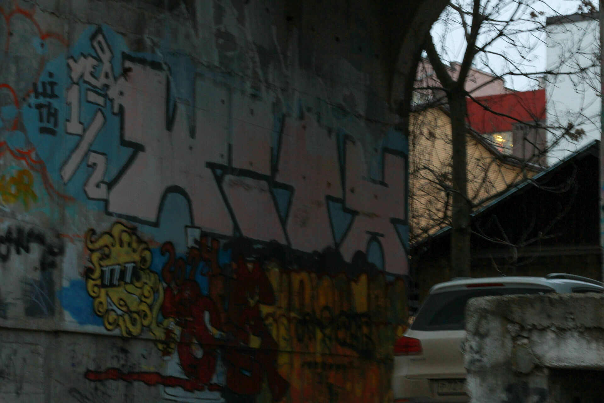 Нижегородцу грозит штраф за граффити, дискредитирующее Вооруженные силы