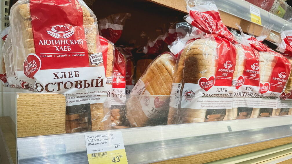 Нижегородские магазины сохранят минимальную наценку на хлеб