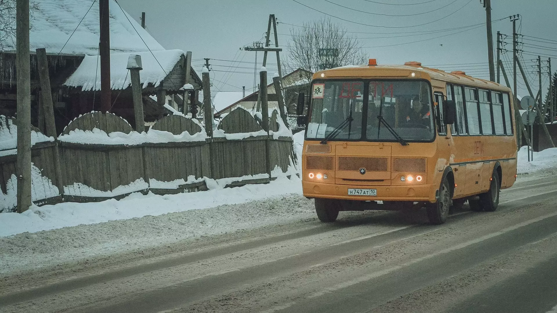 В Нижегородской области сломался автобус с туристами из Москвы