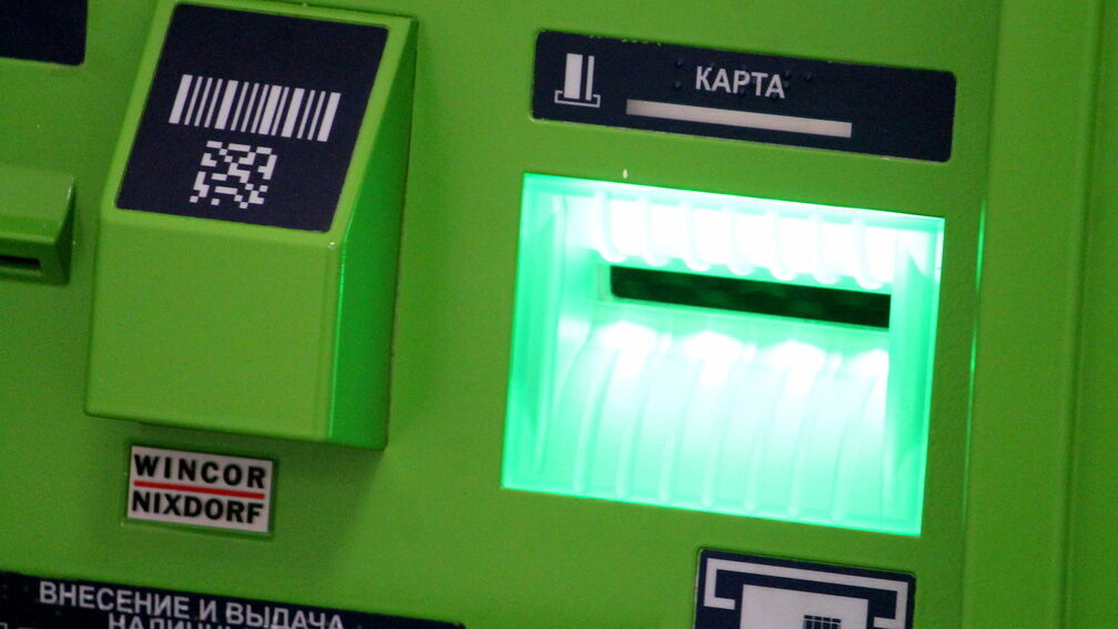 Нижегородца обвинили в краже забытых в банкомате 150 тысяч рублей