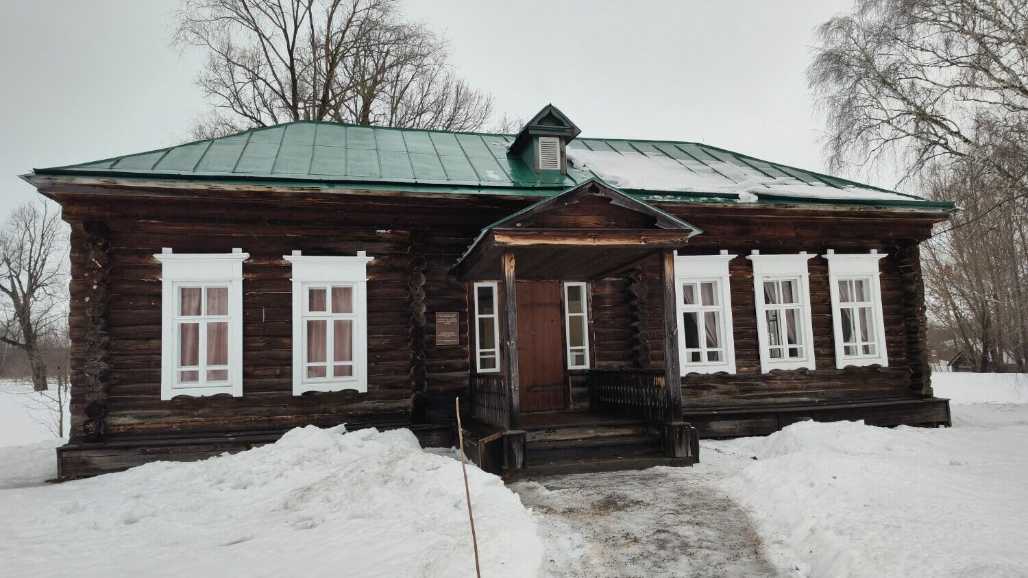 Церковно-приходская школа в имении Пушкиных