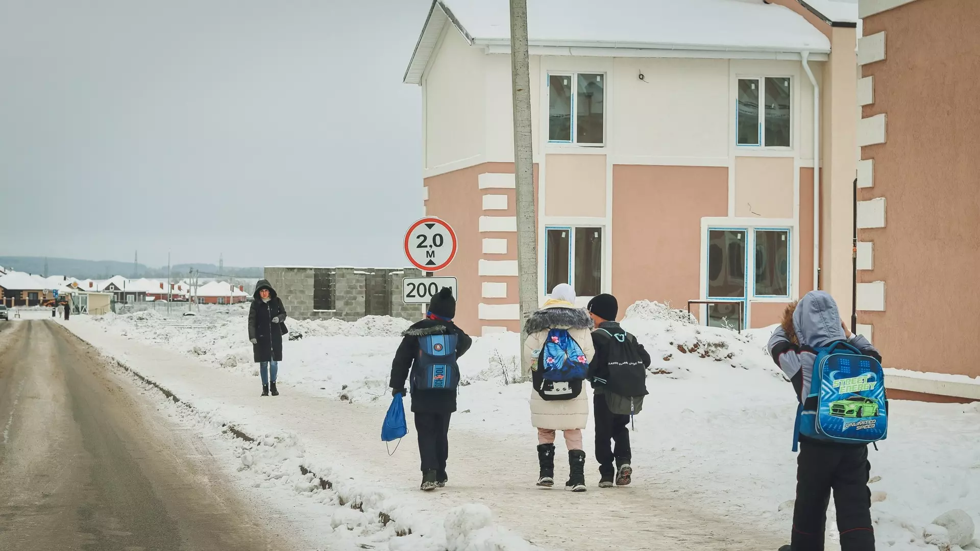 Нижегородские первоклассники уйдут на каникулы с 19 февраля
