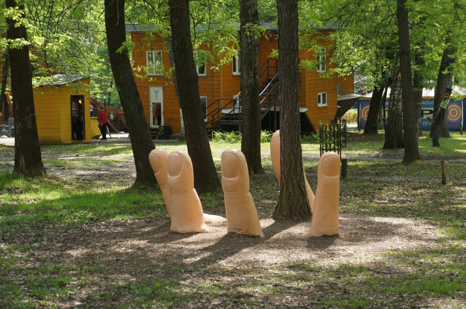 Арт-объекты в нижегородском парке им. 1 мая