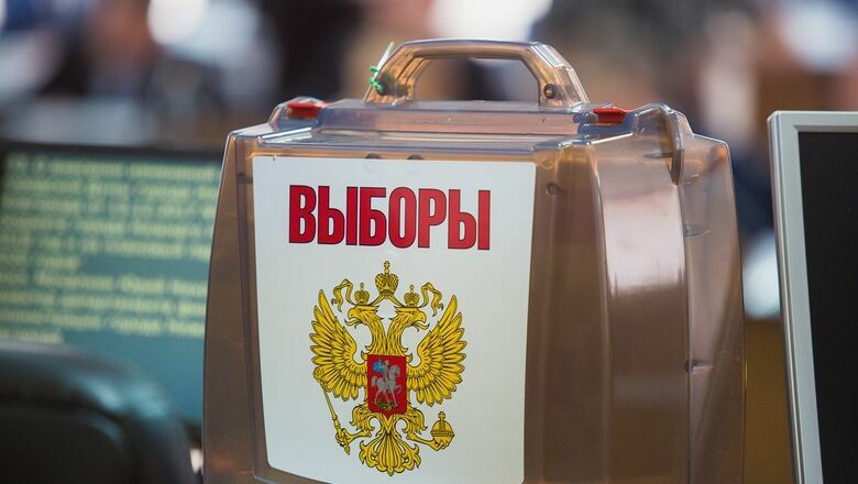 Три кандидата выдвинулись на довыборы в думу Нижнего Новгорода