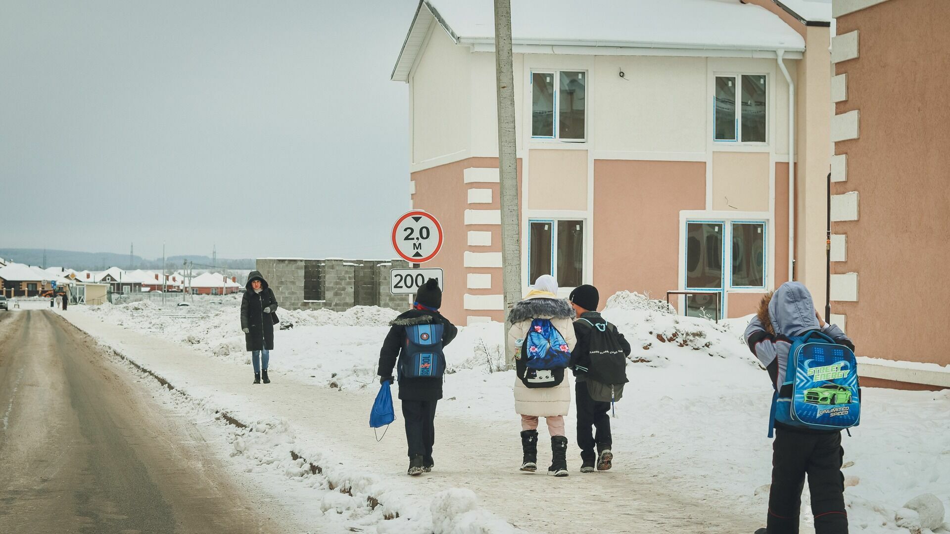 За подготовку массового убийства в школе осудят нижегородского подростка