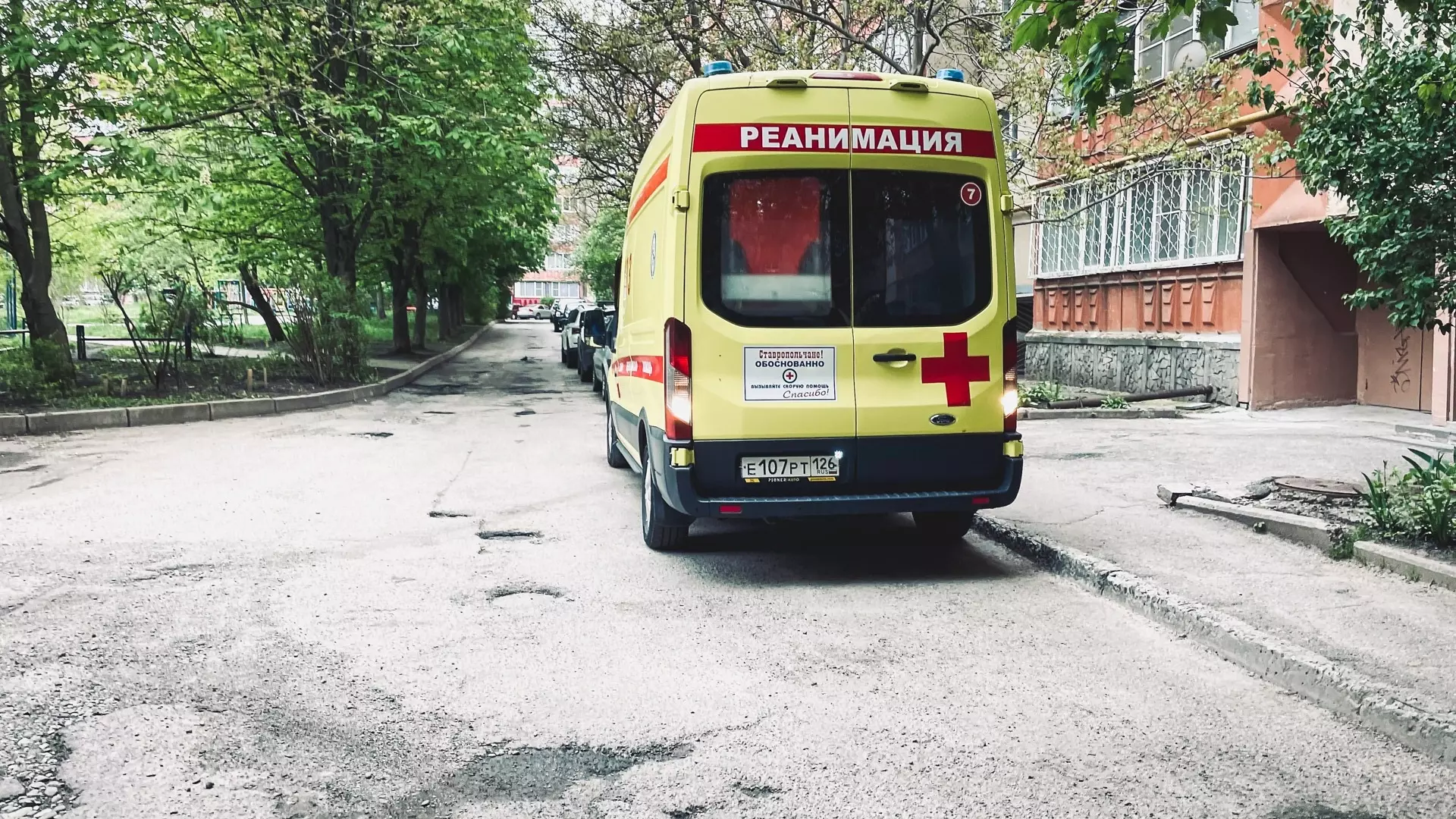 Житель Санкт-Петербурга попал в реанимацию после взрыва самоката